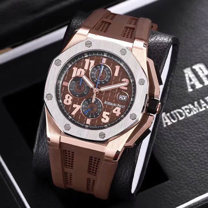 Audemars Piguet Watch 53